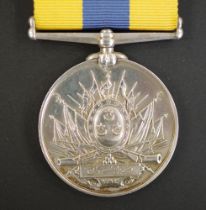 Khedives Sudan 1908 Medal
