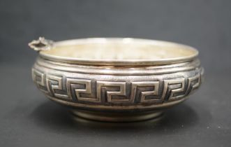 Sterling silver bowl