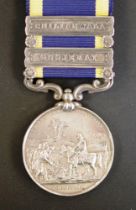 Q. Victoria Army of the Punjab 1848 Medal
