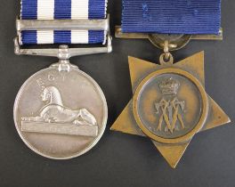 Q. Victorian Egyptian Medal 1885 Suakin