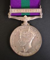 General Service 1918-62 Medal - South East Asia