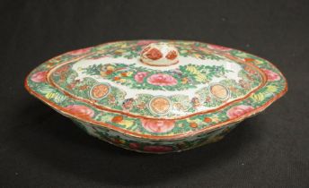 Chinese hand painted lidded ceramic serving bowl