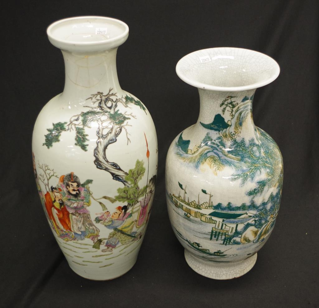 Two various Chinese ceramic table vases - Image 2 of 4