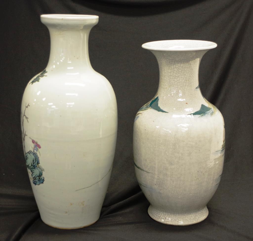 Two various Chinese ceramic table vases - Image 3 of 4