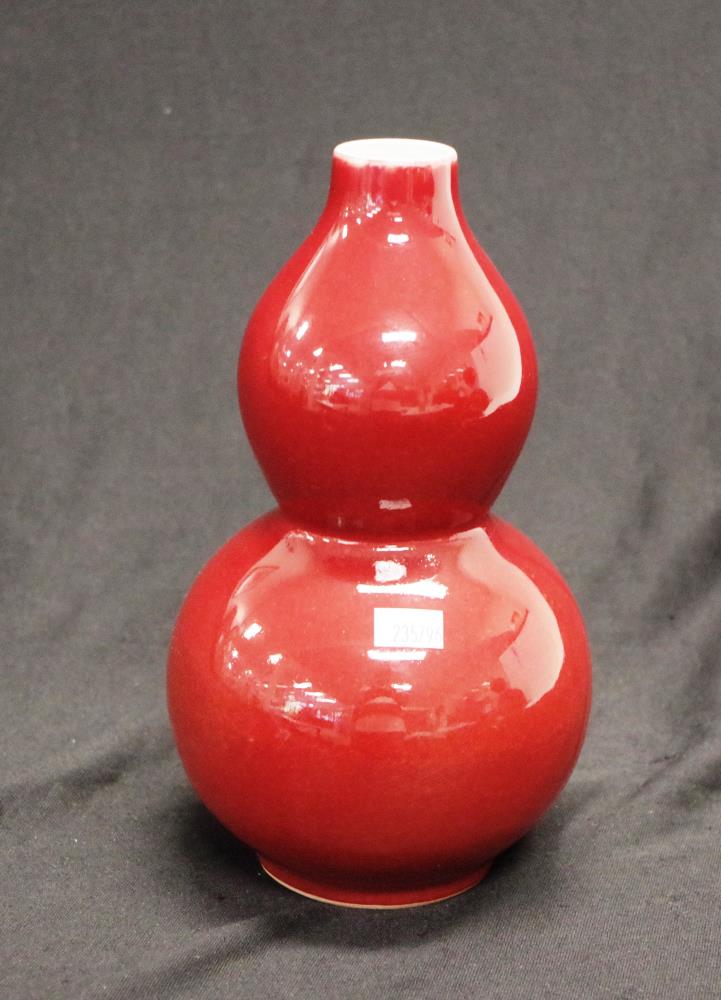 Chinese sang de boeuf gourd vase