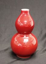 Chinese sang de boeuf gourd vase