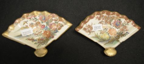 Two Japanese Satsuma fan form dishes