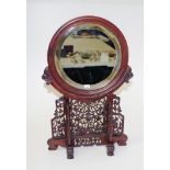 Good Chinese carved wood framed table mirror