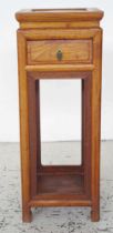 Chinese elm 2 tier jardiniere stand