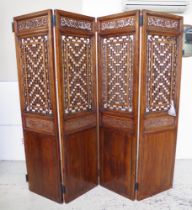 Tall Chinese 4 panel screen
