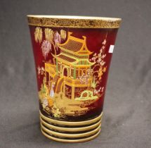 Large Carltonware rouge royale "Mikado" vase