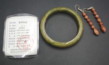 Chinese green hardstone bangle