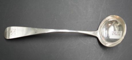 Victorian silver sauce ladle