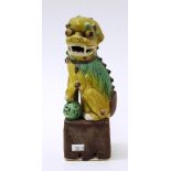 Chinese glazed pottery Foo dog