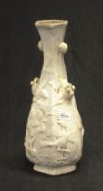 Antique Chinese blanc-de-chine vase