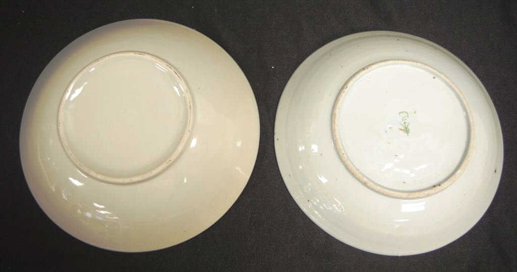 Two various Chinese ceramic bowls - Image 2 of 3