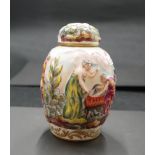 Naples Italian lidded jar
