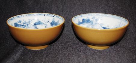 Pair antique Nanking Chinese porcelain bowls