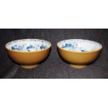 Pair antique Nanking Chinese porcelain bowls