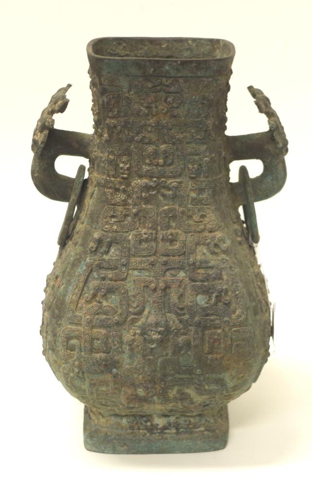 Large Chinese archaic metal vase