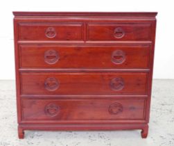 Chinese hardwood chest of drawers