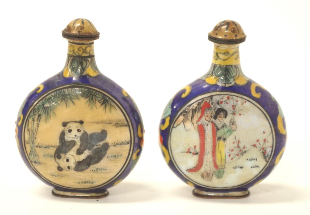 Four various Chinese snuff bottles - Image 2 of 3