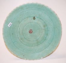 Antique Chinese celadon incised dish