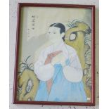 Oriental portrait painting