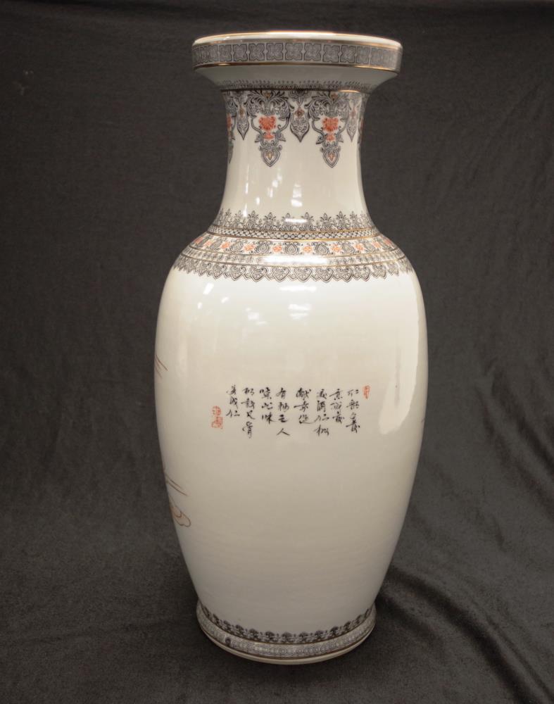 Large Chinese hand painted ceramic vase - Image 2 of 4