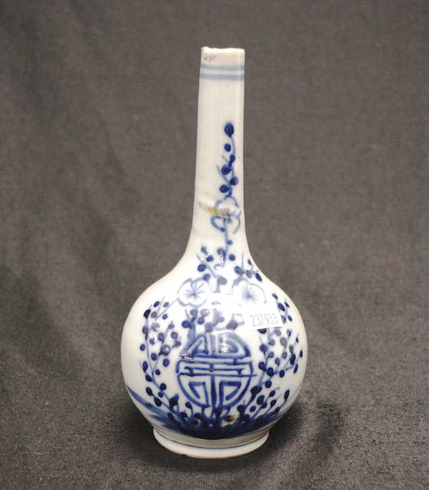 Antique Chinese blue & white vase