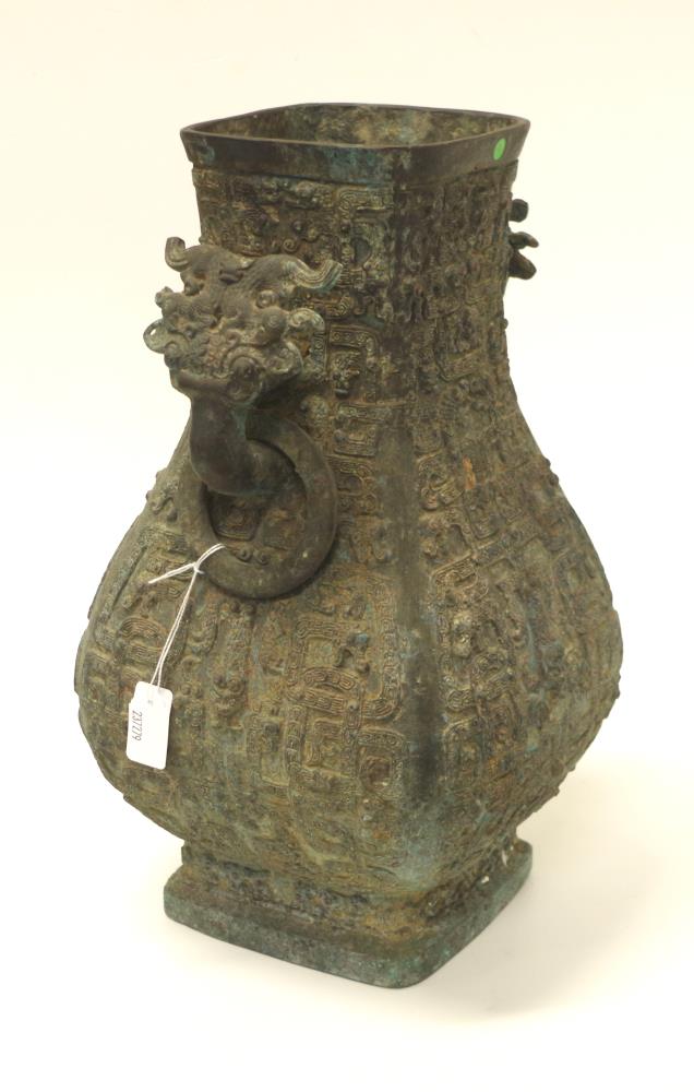 Large Chinese archaic metal vase - Image 2 of 4