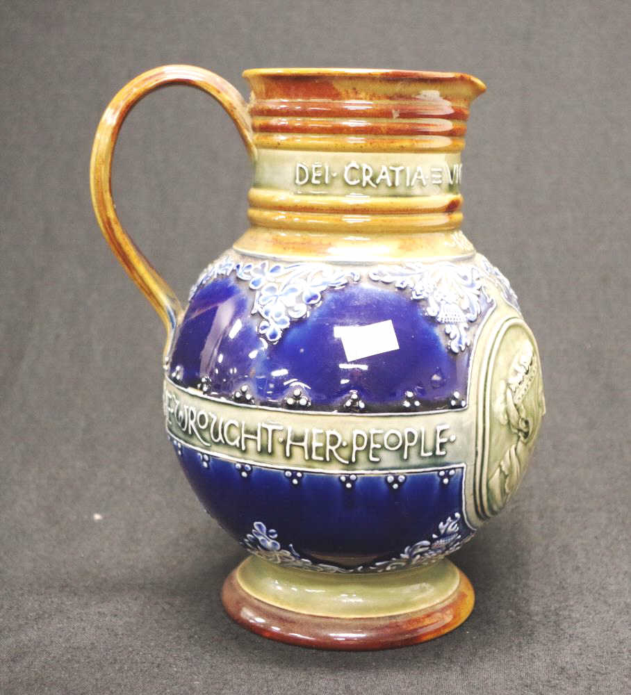 Royal Doulton Lambeth Queen Victoria jug - Image 2 of 5