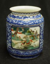 Small Chinese cylinder vase with scenic panels