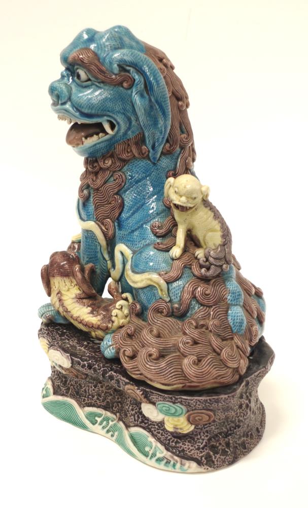 Chinese glazed pottery Foo dog on stand - Image 3 of 5