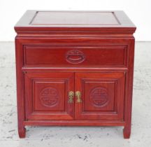 Chinese hardwood cabinet