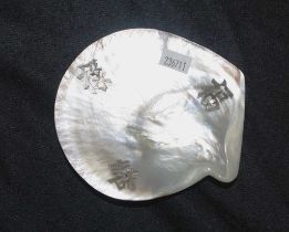 Chinese silver and mother of pearl dish