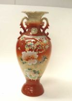 Large Satsuma Japan painted floor vase