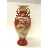 Large Satsuma Japan painted floor vase