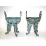 Pair of Chinese archaic metal food vessels