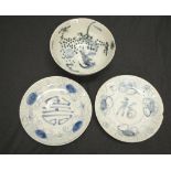 Two antique Chinese blue and white plates