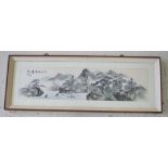 Chinese hand painted watercolour landscape