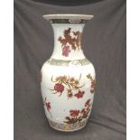 Large Chinese Qing Dynasty pottery vase