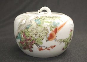 Chinese late Qing lidded jar