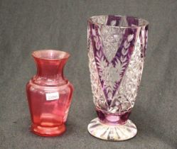 Vintage Venetian glass table vase
