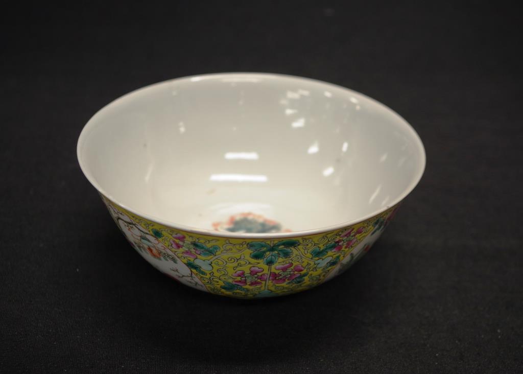 Chinese Qing famille rose yellow medallion bowl - Image 2 of 7