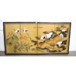 Chinese 4 panel screen