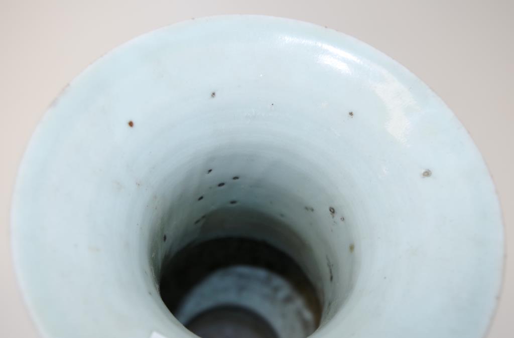 Antique Chinese blue & white porcelain vase - Image 4 of 4