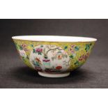 Chinese Qing famille rose yellow medallion bowl