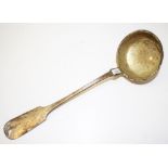 Antique German silver soup ladle