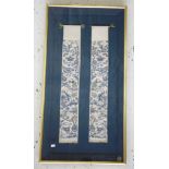 Framed oriental embroided scroll